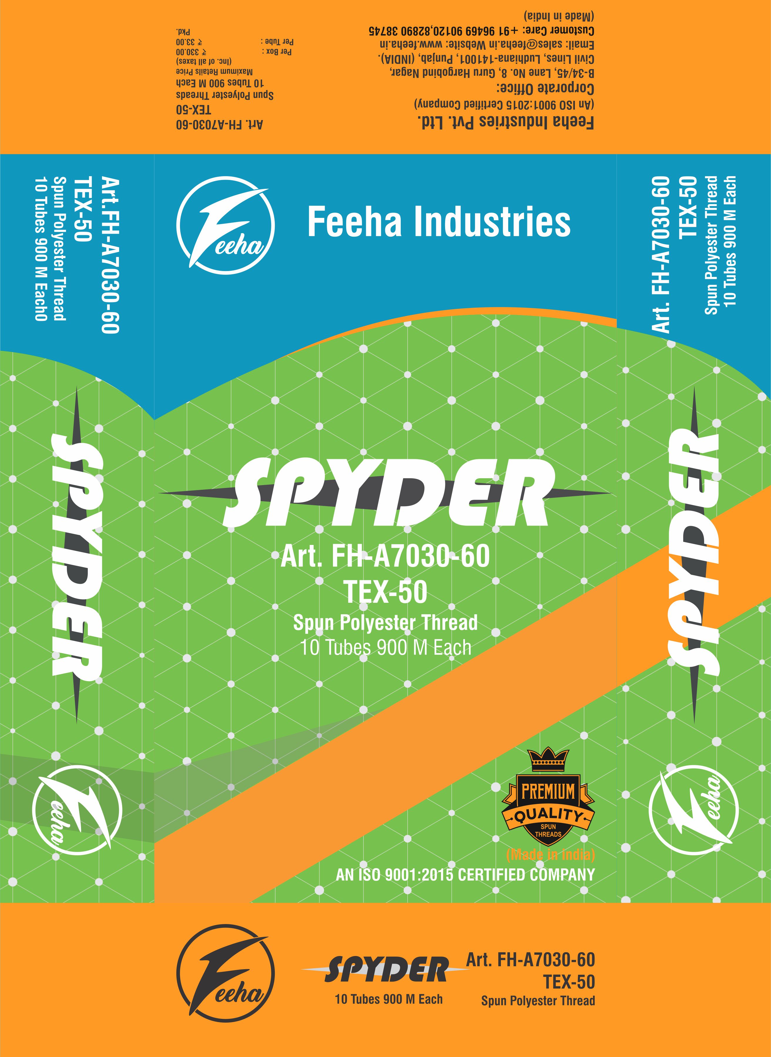 feeha industries pvt ltd spyder box